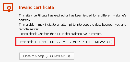 Ошибка SSL в браузере