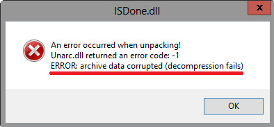 Ошибка ERROR: archive data corrupted (decompression fails)