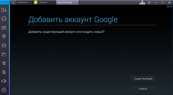 Добавьте идентификационные данные вашего Google-аккаунта в Bluestacks