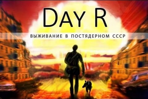 Учимся выживать в "Day R Survival"