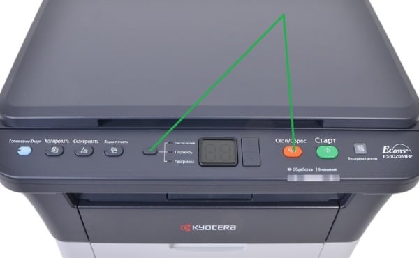 Принтер Kyocera